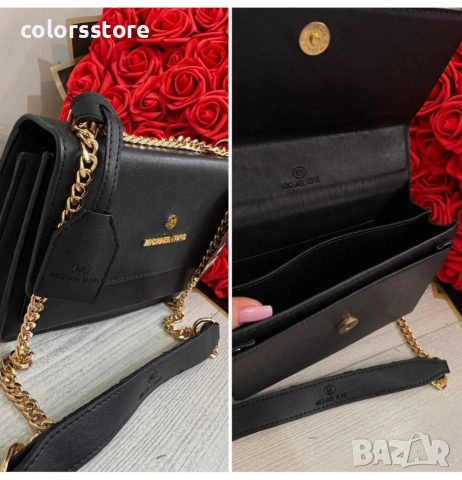 Черна чанта Michael Kors/IM52b