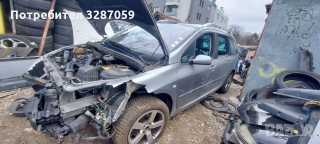 Peugeot 307 sw на части, снимка 7 - Автомобили и джипове - 35893081