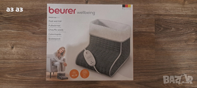 Нови електрически ботуши за крака/ел грейка за крака Bauer fw 20 cosy 