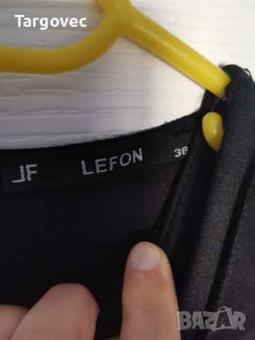 Нова дамска рокля велур, снимка 3 - Рокли - 41939767