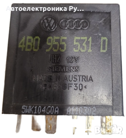 Реле чистачки ,4B0955531D, за AUDI A6 Avant (4B5, C5) 2.5 TDI (1997 - 2005) ,602