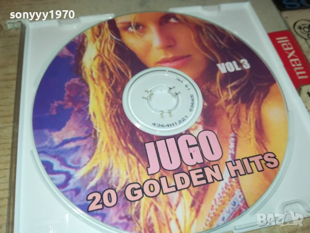 JUGO CD 1406251903