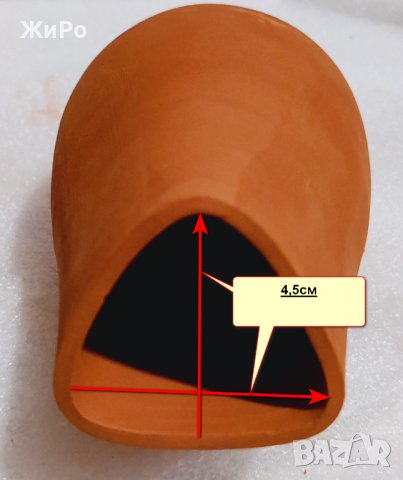 Керамично укритиe за дънни рибки. Номер:5, снимка 4 - Оборудване за аквариуми - 41804948