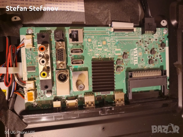 JVC всичко работи