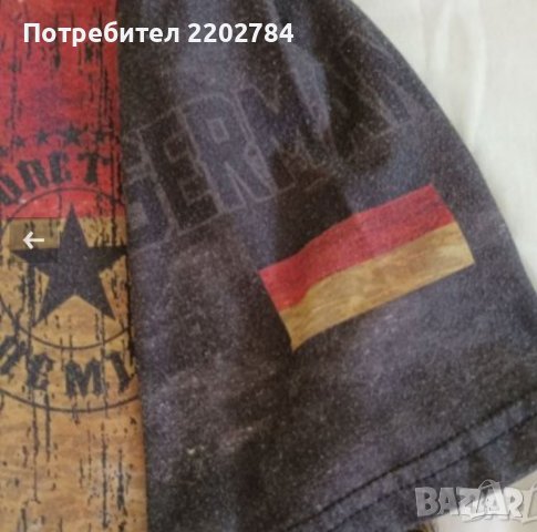 Четири тениски Германия,Deutschland,тениска, снимка 12 - Фен артикули - 29017066