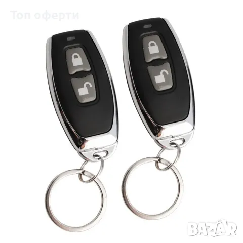 Автоаларма с Централно Заключване модел 2195, снимка 2 - Аксесоари и консумативи - 48650666