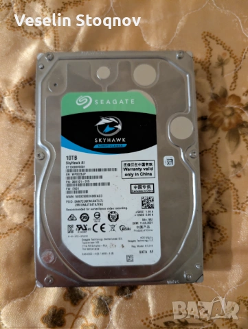 Seagate SkyHawk AI 10TB HDD's хард дискове (2х10TB), снимка 4 - Твърди дискове - 53521853