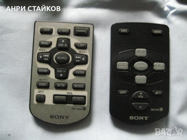 Дистанционни за авто CD Sony и други., снимка 5 - Аудиосистеми - 13186612