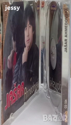 Jasar Ahmedovski - Malo ljubav, malo greh, снимка 4 - CD дискове - 53112237