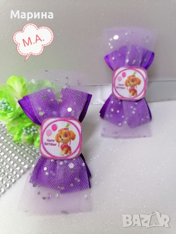 Панделка в лилаво на Скай  Happy Birthday, снимка 4 - Аксесоари за коса - 44742420