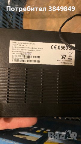 Рутер Gemtek WVRTM-127ACN , снимка 2 - Рутери - 42328062