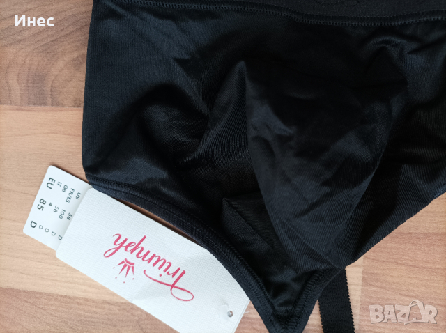 Triumhp нов сутиен, снимка 7 - Бельо - 36138147