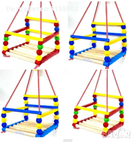 Дървена люлка – Класически модел с модерен цветен дизайн, снимка 6 - Други - 51228727