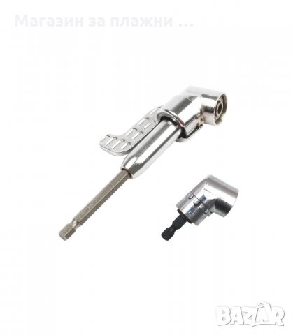 ЪГЛОВ АДАПТЕР ЗА ВИНТОВЕРТ И БОРМАШИНА - код  3061, снимка 2 - Винтоверти - 34137735