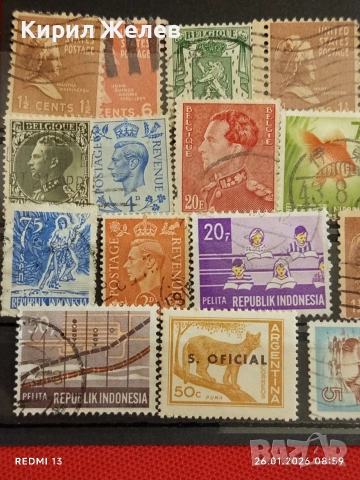 Стари пощенски марки от цял свят смесени ЖИВОТНИ,РИБКИ, ЛИЧНОСТИ за КОЛЕКЦИЯ 51966, снимка 2 - Филателия - 53227333