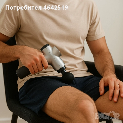 Масажен уред Fascial Gun RF-321 – мощно решение за мускулно възстановяване и релакс, снимка 4 - Масажи - 52407184