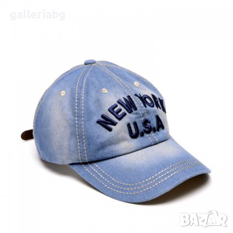 Шапка - Ню Йорк (New York)