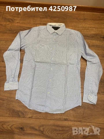 Мъжка риза 