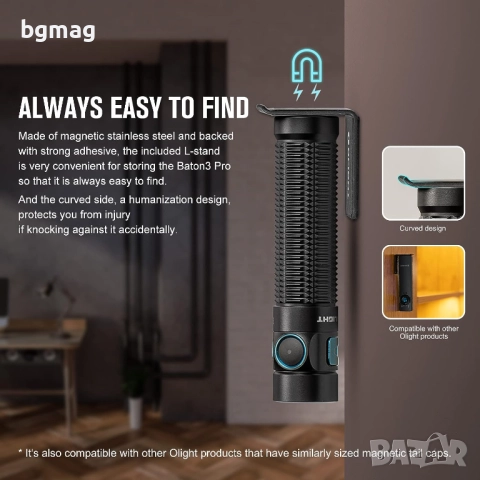Olight Baton 3 Pro-LED фенер,1500 лумена,черен цвят, снимка 2 - Къмпинг осветление - 52124867