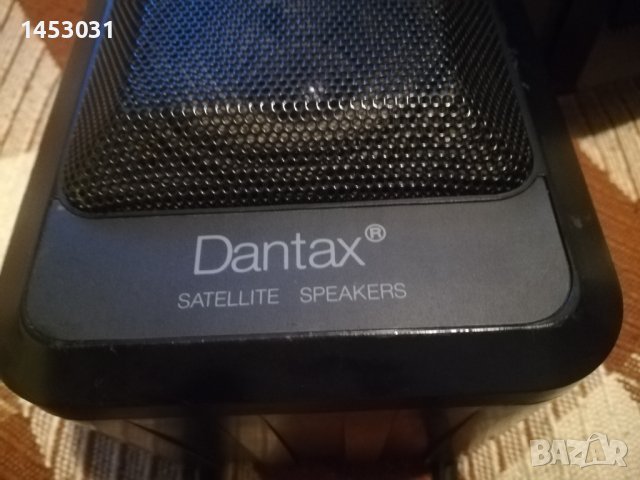 Сателитни Колонки Dantax