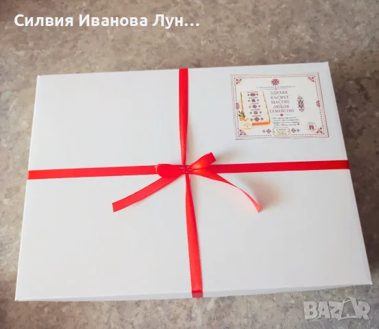 Подаръчен комплект-5бродирани кърпи  в подаръчна кутия, снимка 2 - Подаръци за жени - 55891150