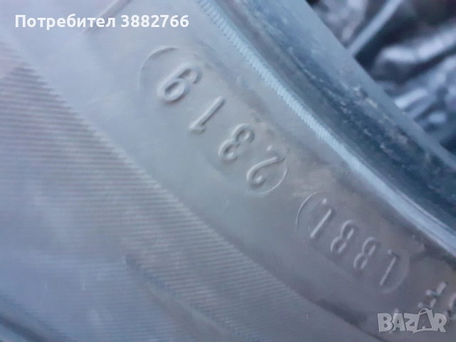 Зимни гуми NEXEN 245 45 18 цола 4бр., снимка 4 - Гуми и джанти - 52538521