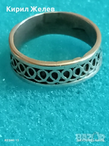 Сребърен пръстен орнаментиран висока проба сребро майсторска изработка 50128, снимка 5 - Пръстени - 52854339