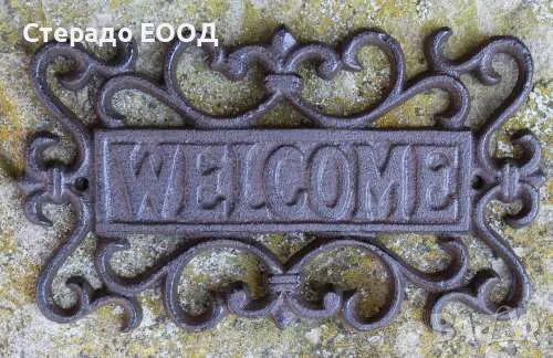 ТАБЕЛА WELCOME, снимка 3 - Градински мебели, декорация  - 47777260