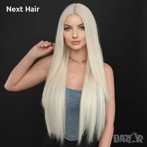 Перука 80 см - платинено светло руса, дълга права, синтетична, с път, снимка 3 - Аксесоари за коса - 53250782