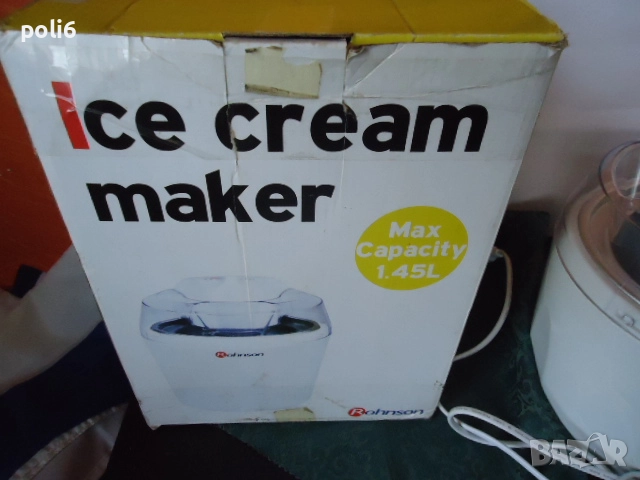 машина за сладолед Rohnson R-5000, снимка 7 - Други - 52686762