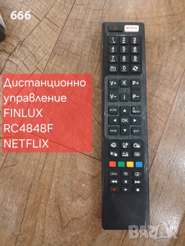 Дистанционни управления , снимка 10 - Дистанционни - 53597320