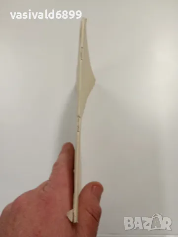 Схеми на радиоконструктор "Киев", снимка 2 - Специализирана литература - 49209798