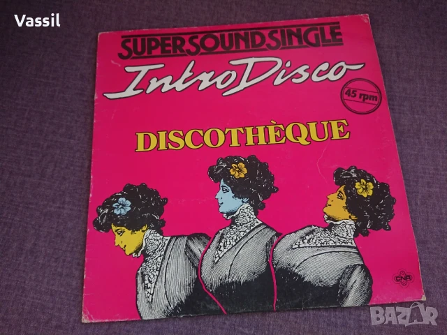 maxi C+C Music Factory Haddaway KOTO erasure YELLO Sandra B. Gilberto SNAP Intro Disco, снимка 5 - Грамофонни плочи - 34165254