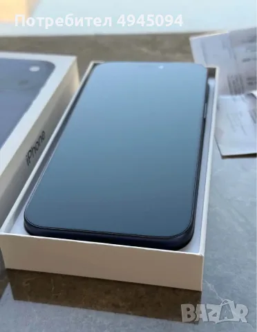 Iphone 17 Pro Max 256 GB 100% 131 цикъла, снимка 3 - Apple iPhone - 56141611