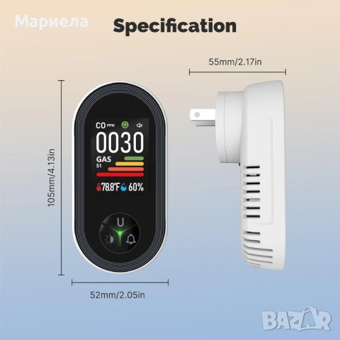 MOES 2 бр. детектори за въглероден оксид и газ / С дисплей и аларма, снимка 2 - Други стоки за дома - 53643345