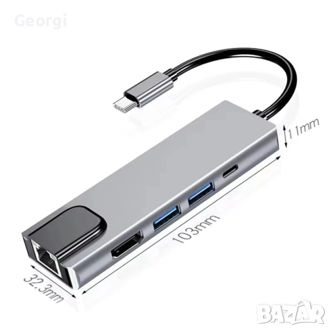 USB C hub 5 в1 