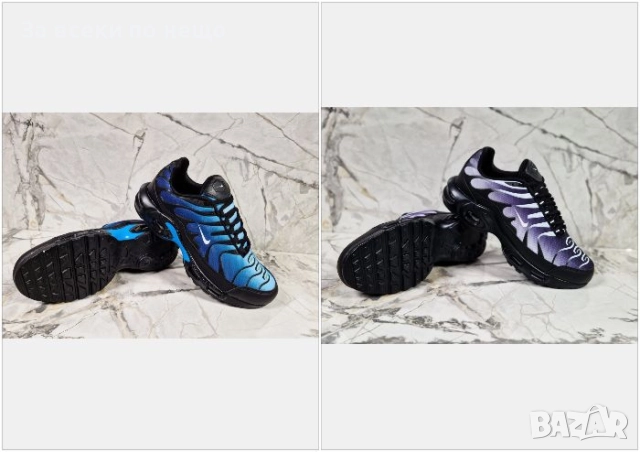 Nike Мъжки Маратонки👟Мъжки Спортни Обувки Найк - 2 Цвята Код P1574