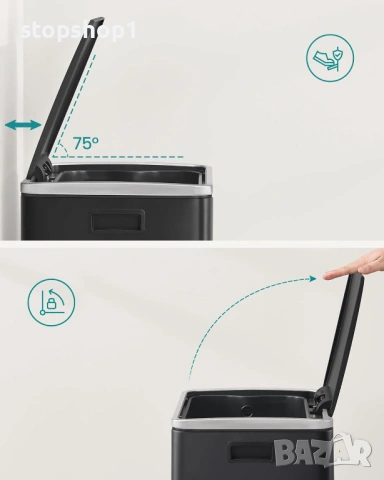 SONGMICS LTB595B02 Кош за боклук 50 литра, 15 кошчета, стомана, подвижна пластмасова вътрешна кофа, , снимка 5 - Други - 53826177