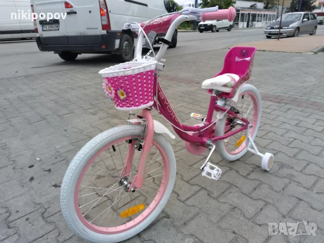 X Велосипед 20" Fashion Girl розов, снимка 6 - Велосипеди - 55940392