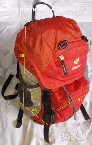 Раница Deuter.50 l, снимка 3 - Раници - 56059713