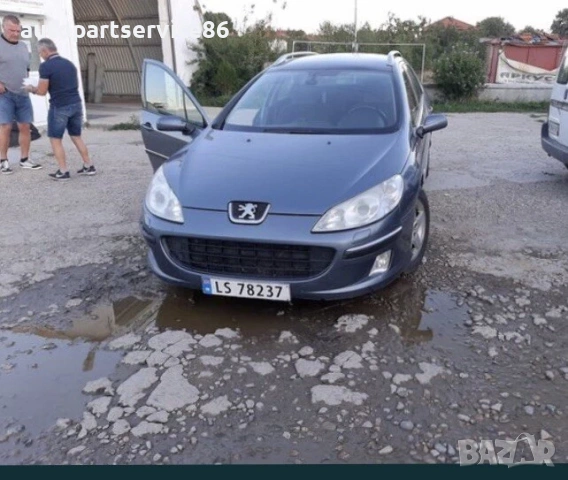 Въздушна тръба за Peugeot 407 1.6 HDI (2005) 9651559480, снимка 3 - Части - 53698352