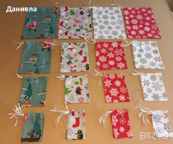 Коледни торбички за подаръци, снимка 5 - Други - 48188774