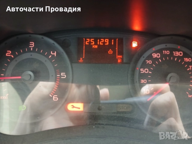 Рено Клио 1.5 dci, 2006 г, снимка 6 - Автомобили и джипове - 52152819