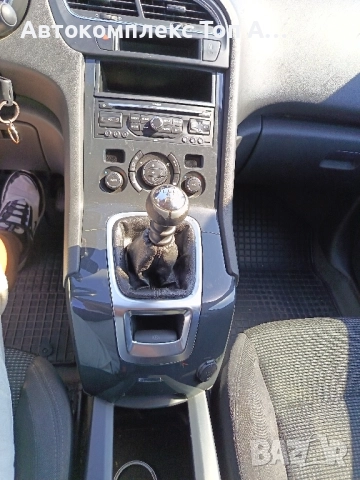 Peugeot 5008 / Пежо 5008, снимка 10 - Автомобили и джипове - 51591354