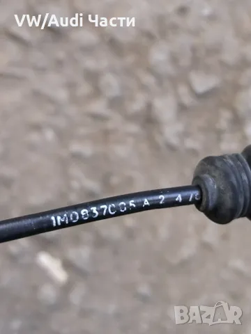 Жило за врата за Сеат Леон Толедо Ибиза Seat Leon Toledo Ibiza 1M0837085A, снимка 2 - Части - 50368673