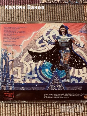 Gamma Ray,Helloween,Blind Guardian , снимка 5 - CD дискове - 38831532