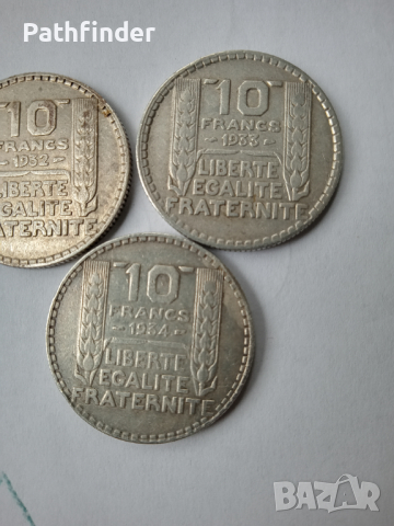 лот сребърни 10 франка 1932 , 1933, 1934 Франция, снимка 3 - Нумизматика и бонистика - 44759783