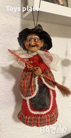 Нова Баба Яга, вещица 