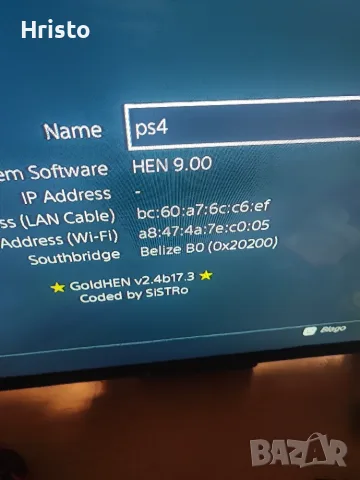 Ps4 Хакнат 1Tb Виж Инфо, снимка 2 - PlayStation конзоли - 55836811