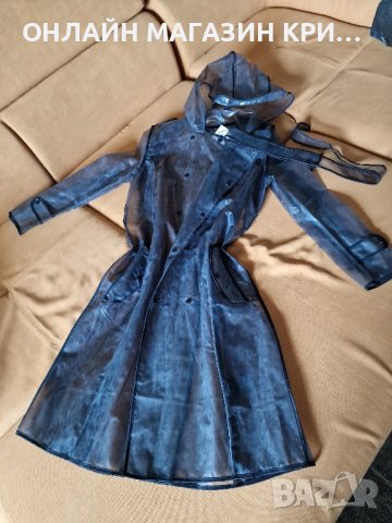 шлифер 100% латекс с коланче и качулка /с.м.л , снимка 8 - Шлифери - 42222169